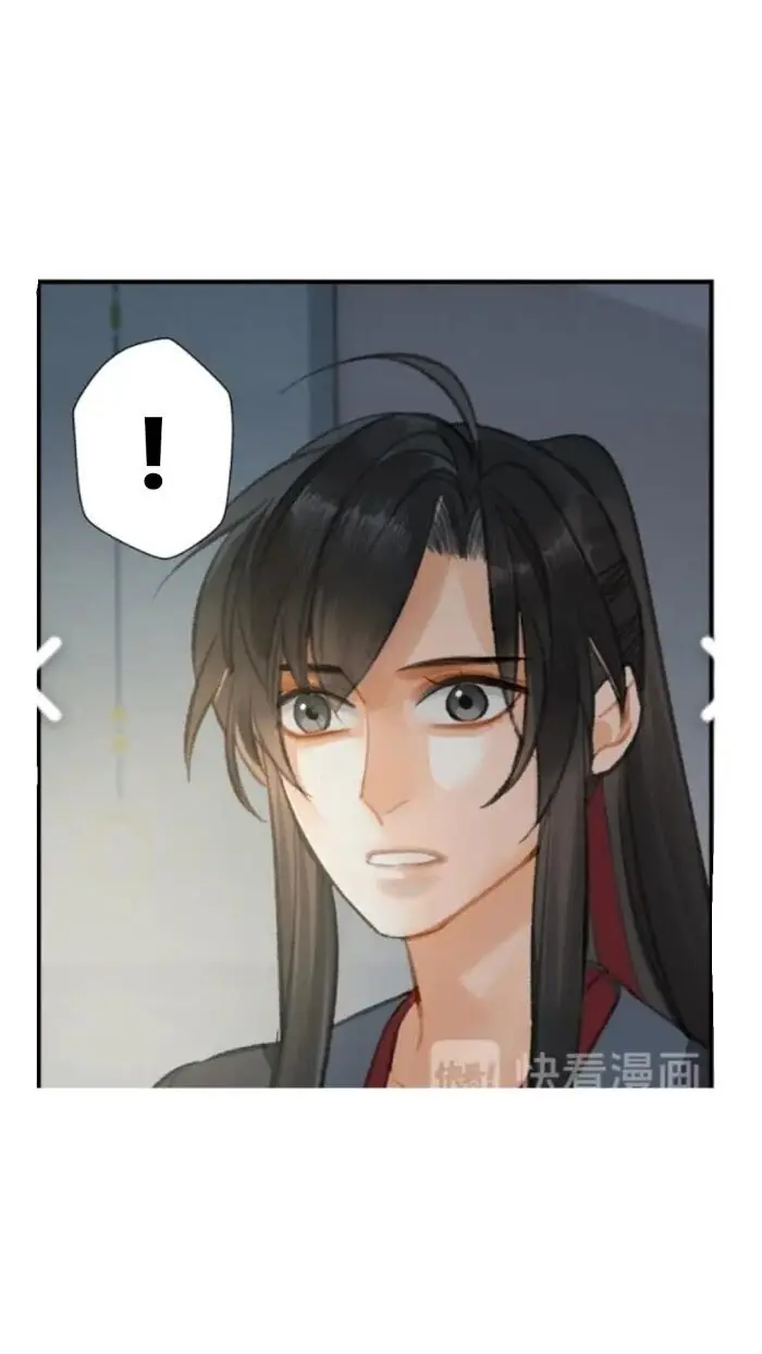 Mo Dao Zu Shi Chapter 174 image 11_optimized
